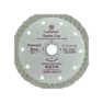Diamond Cutting Blade — Turbo Cut