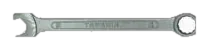 Combination Spanners (Chrome Plated)