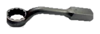 Slugging Ring Offset Spanner with Box Handle